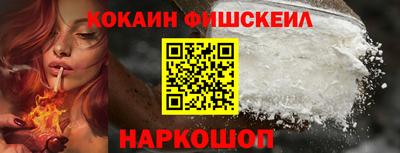 прущие крисы Балашиха