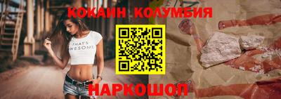 mix Балаково