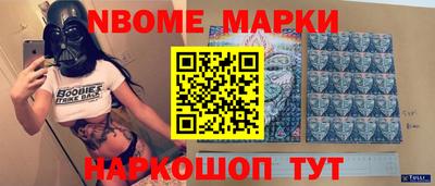 mix Балаково
