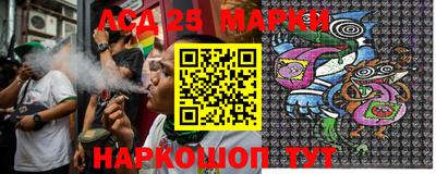 mix Балаково