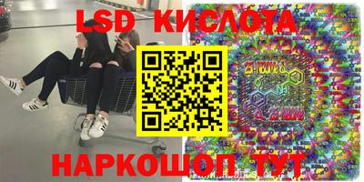 mix Балаково