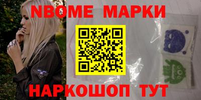 прущие крисы Балашиха
