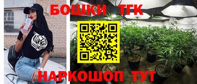 mix Балаково