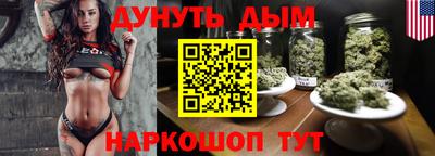 mix Балаково