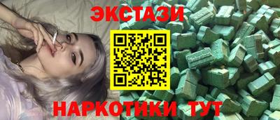 mix Балаково
