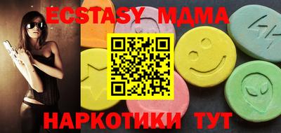 mix Балаково