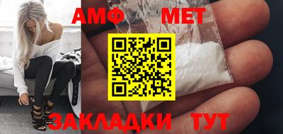 mix Балаково
