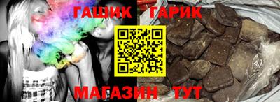 скорость Добрянка