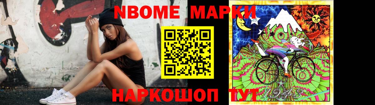 ЛСД экстази кислота  Вход с VPN  Елец  LSD-25 экстази ecstasy 